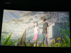 -保利国际影城杭州中南店