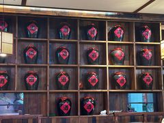 -先启半步颠小酒馆(白麓里店)