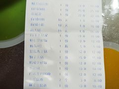 -六泰居·尔滨地标·东北菜(泰山路店)