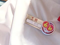 -海底捞火锅(振华商厦店)