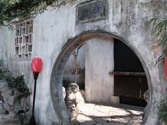 -惠山古镇·寄畅园