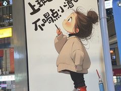 -回头烧烤(悦荟购物中心店)