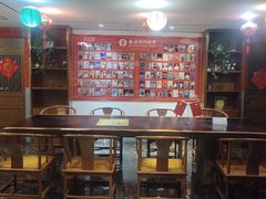 -秦汉胡同国学书院(天鹅湾分馆)