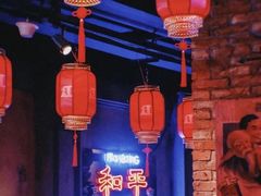 -和平菓局(王府井店)