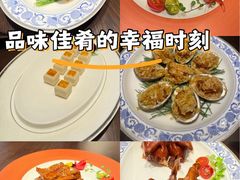 -福院