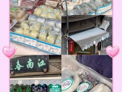 -江南春(中山中路店)
