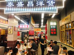 -堂瓦里·33年传统赣菜(第一街区店)