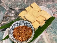 包浆豆腐-浩海火烧云傣家菜(京广店)