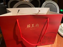 -瑶王府·广西菜(金阳路店)