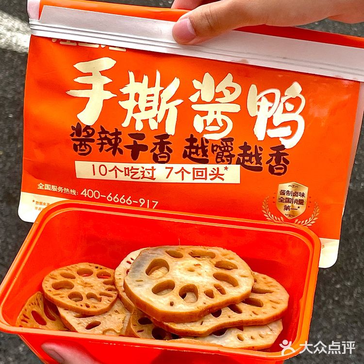 在深圳！江西人都无法拒绝这一口手撕酱鸭吧‼️