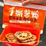 在深圳！江西人都无法拒绝这一口手撕酱鸭吧‼️