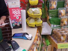 零售区-鲜丰水果(番禺路店)