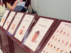 -上海静安大悦城