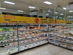 -袁记串串香(人民公园店)