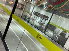 -無弓射箭俱乐部(领展中心城店)