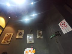 -龙虾风暴(松江店)