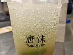 -唐沫茶兮(仓山万达金街店)