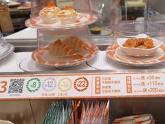 -新一番三文鱼寿司(大东海店)