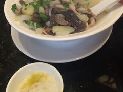 风味羊杂汤-新兴·金羊座·粤菜点心(乐峰店)