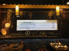 -牛a潮汕鲜牛肉粿条(天河北店)