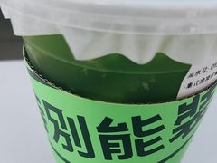 -Yes Lemon就是柠·手打柠檬茶(油坊桥店)