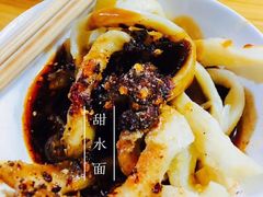 -洞子口张老二凉粉(文殊院店)