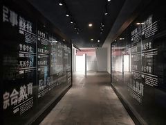 -张之洞与武汉博物馆