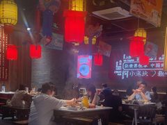 -小龙坎火锅(总店)