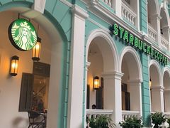 -星巴克臻选(广州沙面店)