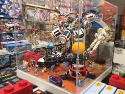 -乐高授权专卖店(中关村领展店)