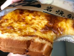 -华荣西饼屋(金禧店)