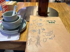 -云海肴云南菜·蒸汽石锅鱼(北京良乡华冠店)