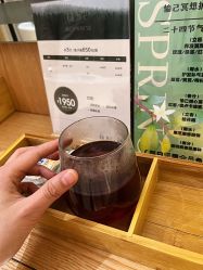 -愉己冥想·护发专门店