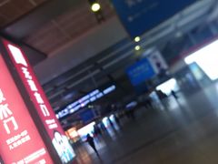 -沈阳站