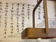 -日丰园海肠水饺·老字号大连海鲜(和平广场店)