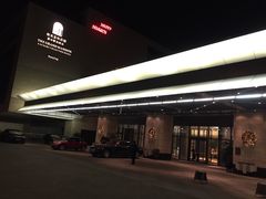 -南京圣和府邸豪华精选酒店