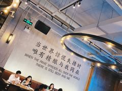 大堂-造精酿餐厅