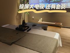 -若水云栖·足疗·按摩·SPA(城阳万达广场店)