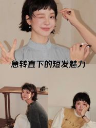 -Fr美发沙龙