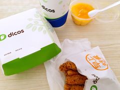 -德克士(肥城新华商场店)