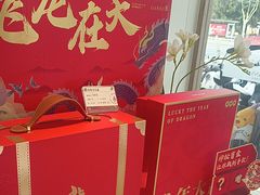 -GANSO元祖食品(大市口店)