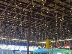 -清真·馬坡二旦烧烤(人生一串拍摄店)