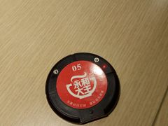 -永和大王(春日上新·凤凰东街店)