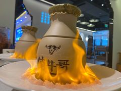 俏牛哥特色煨罐牛肉-俏牛哥鲜牛肉牛肆馆(重庆天地店)