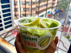 -杨桃树鸡蛋仔(一中店)