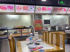 -马记伊源斋涮肉·清真菜(百子湾店)