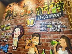 -源味居手把签烧烤(长春一店)
