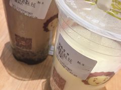 -沪上阿姨·精选茶饮(烟台万达广场店)