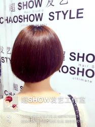 iphone_upload_pic-美格丝M.G.S Hair Salon