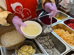 -串妹花式冰粉(乐山总店)